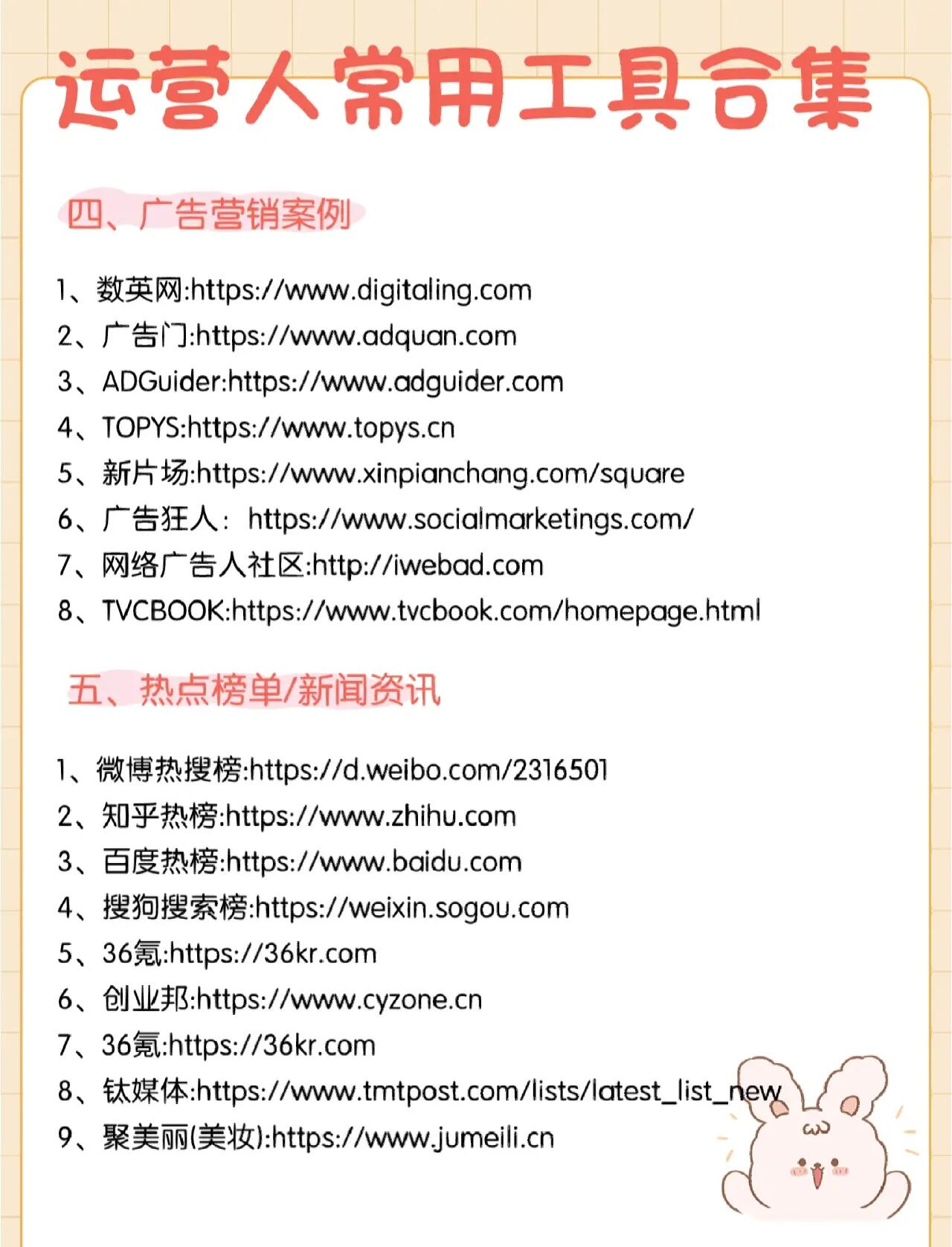 欧洲服务器租用指南：性能与合规解析_ohb6